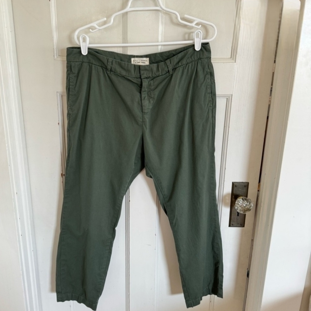 Nili Lotan camo green Tel Aviv cotton pant size 12.